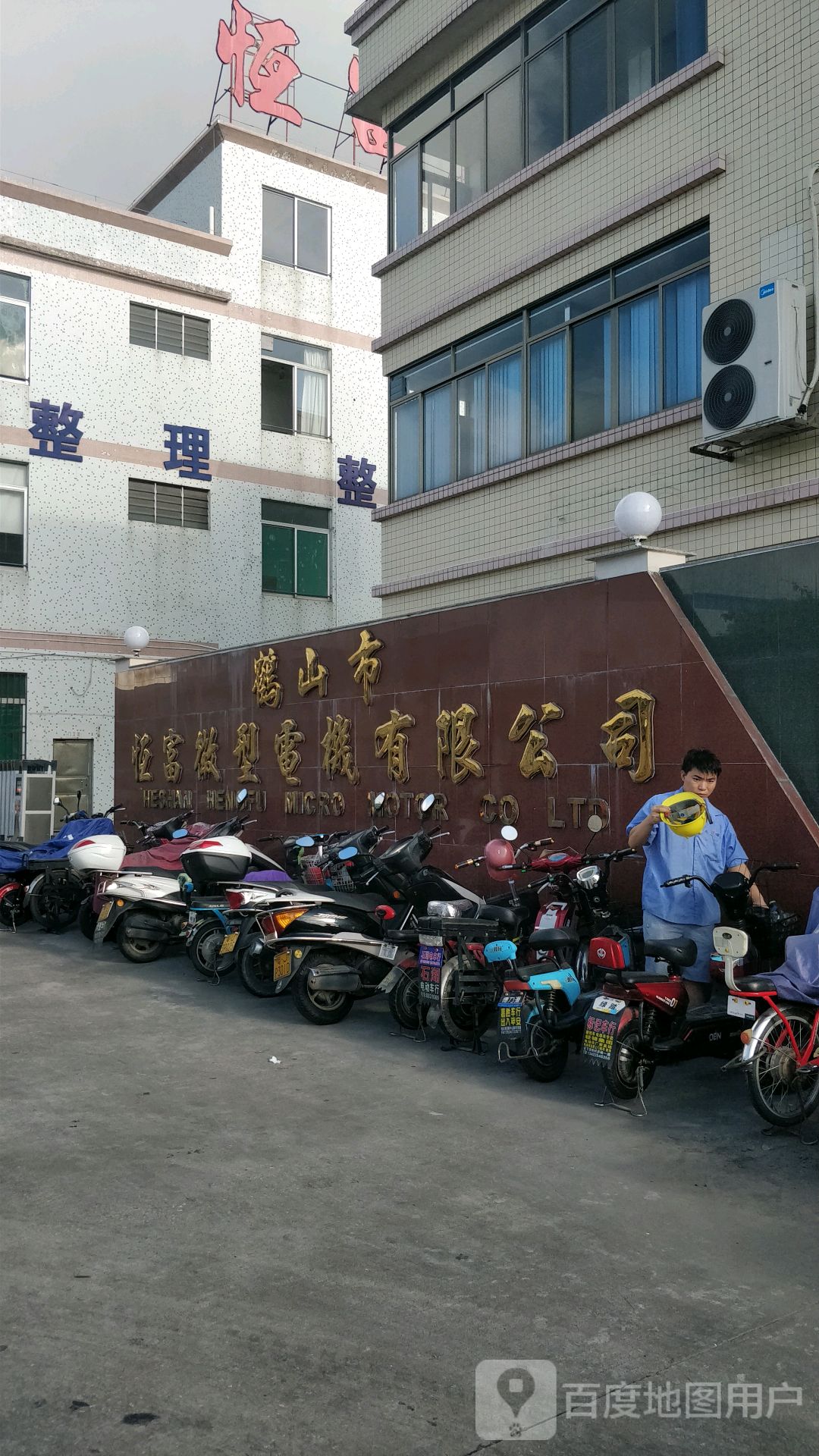 鹤山清洁什么公司好(鹤山清洁什么公司好做)