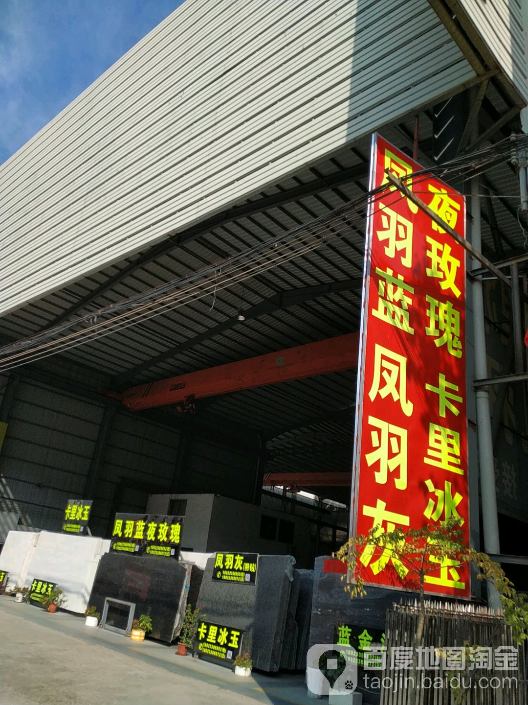 夜玫瑰卡里冰玉凤羽蓝凤羽灰