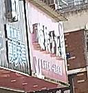 旋转小火锅(白塔东路店)