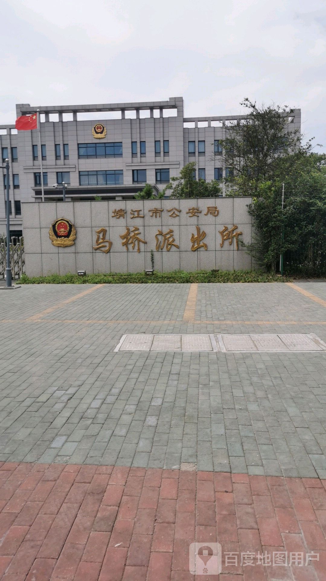 靖江市马桥镇图片