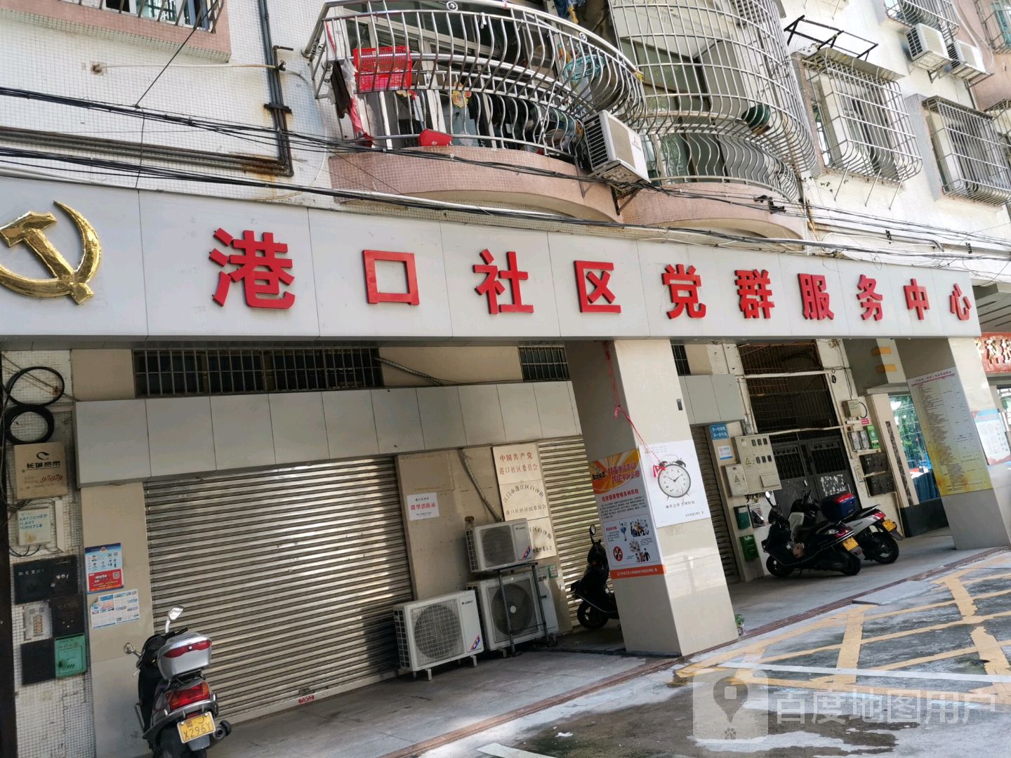 广东省江门市蓬江区跃进路100号1东北90米