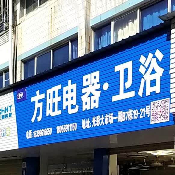 安庆顺旺奶茶原料批发门店