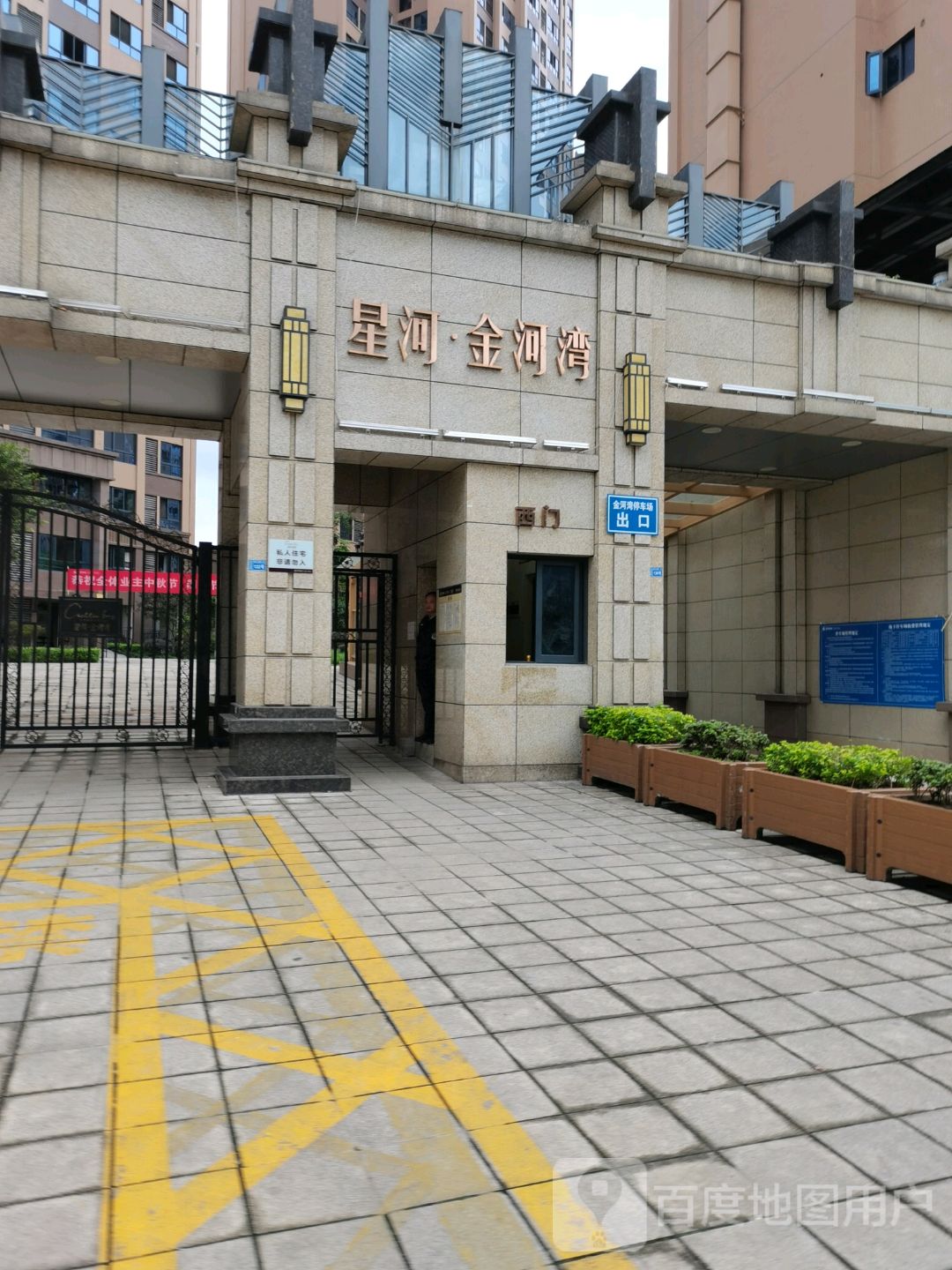 四川省自贡市荣县星河湾正大门下行100米
