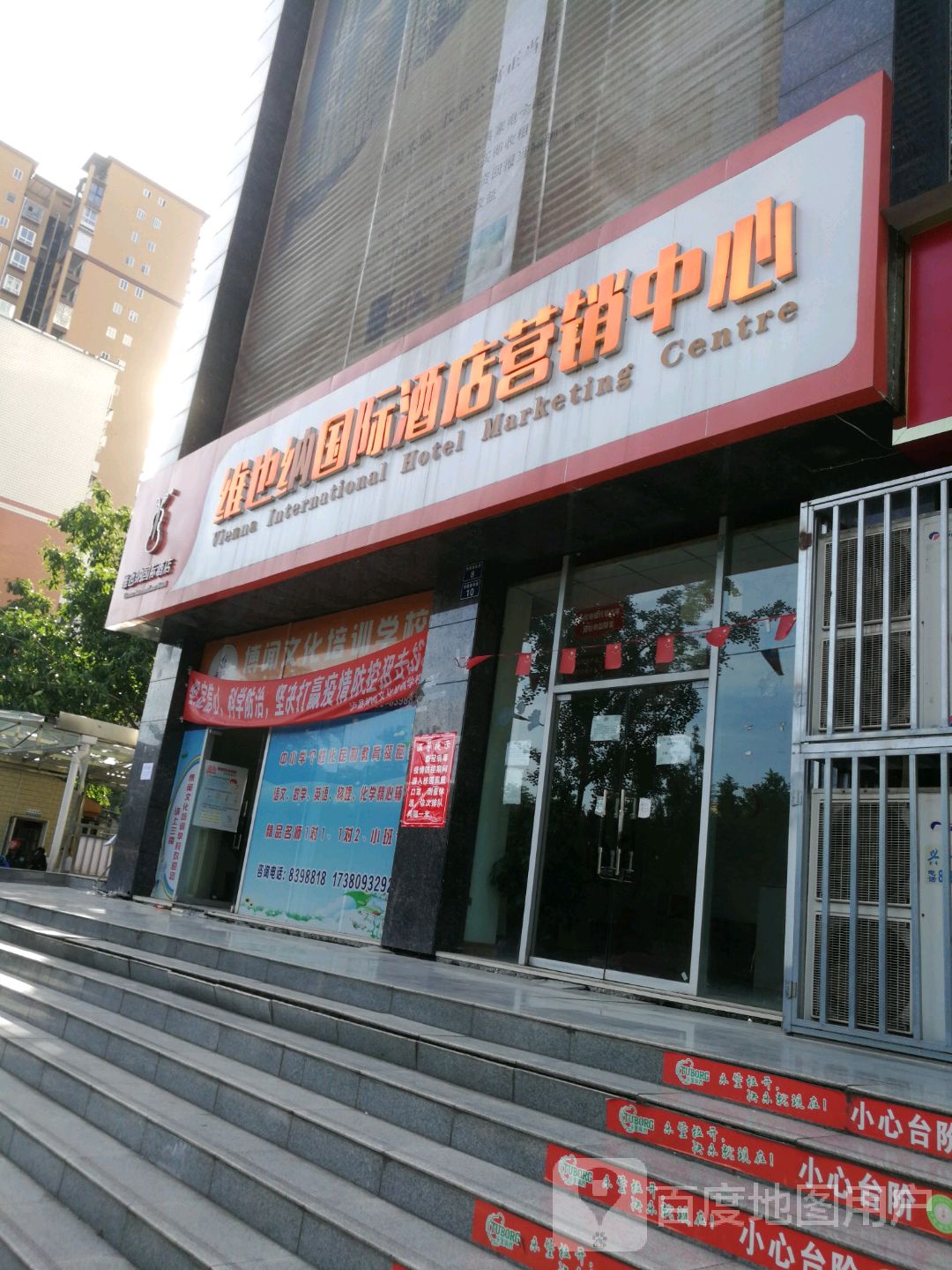 温馨亲子双卧家庭房（配儿童用品）