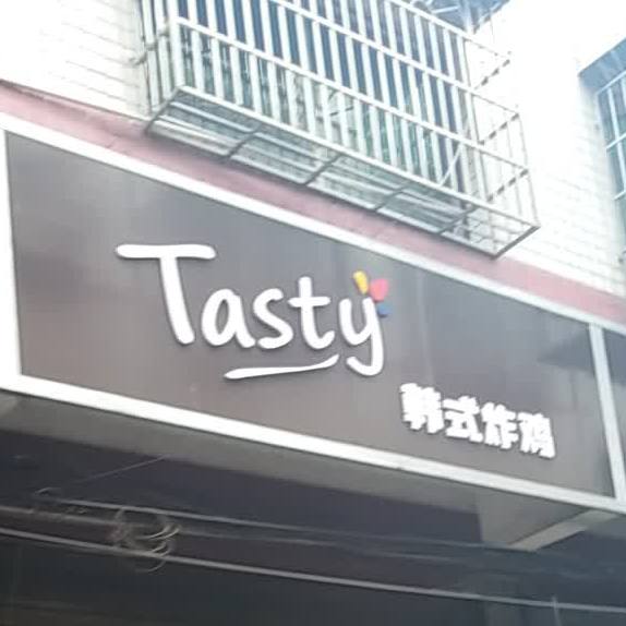 Tasty韩式炸鸡