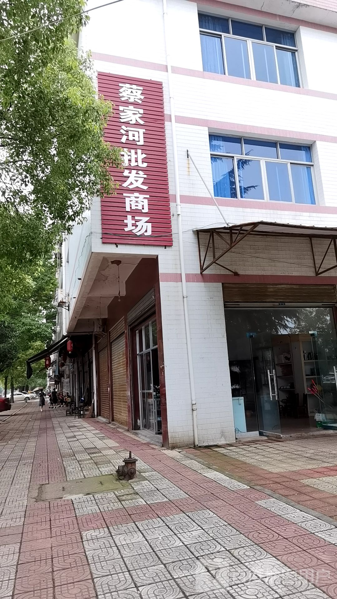 蔡家河社区(澹津路西)