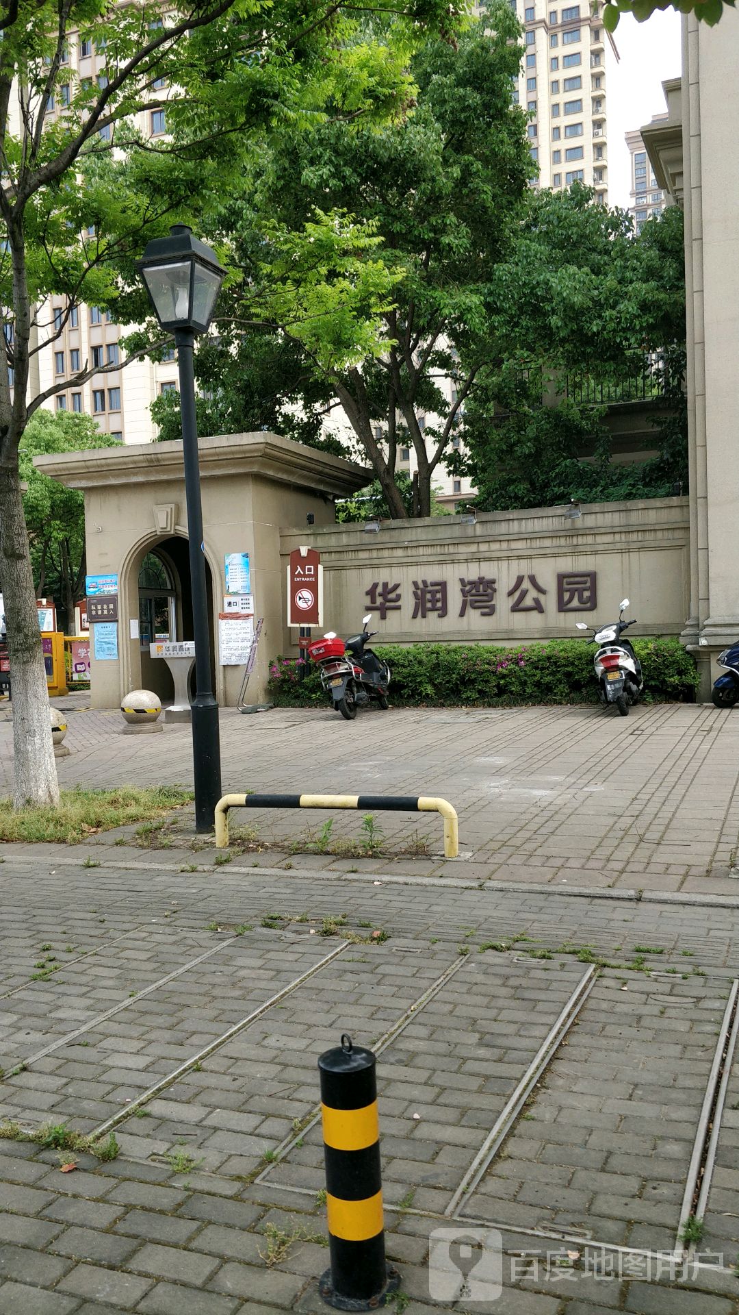 江苏省常州市天宁区华润国际花园二期(龙游路东)