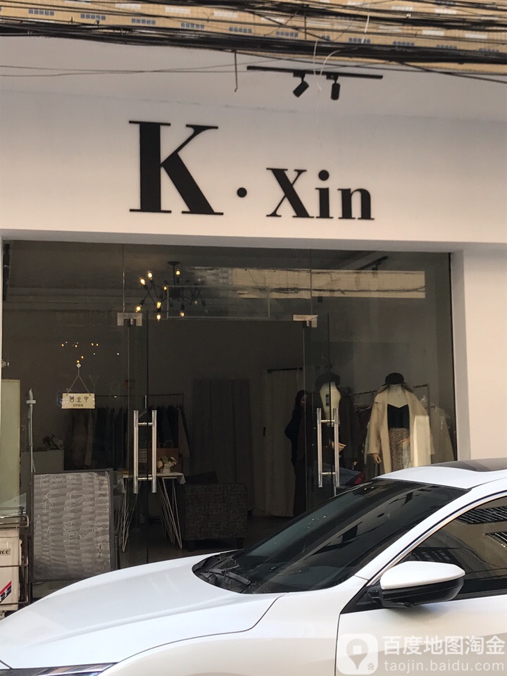 K Xin