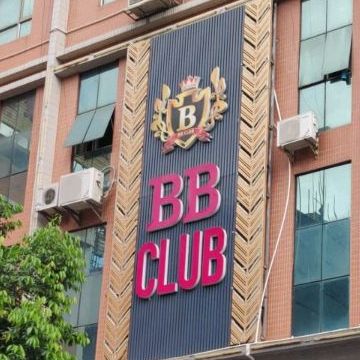 BB CLUB音乐清吧