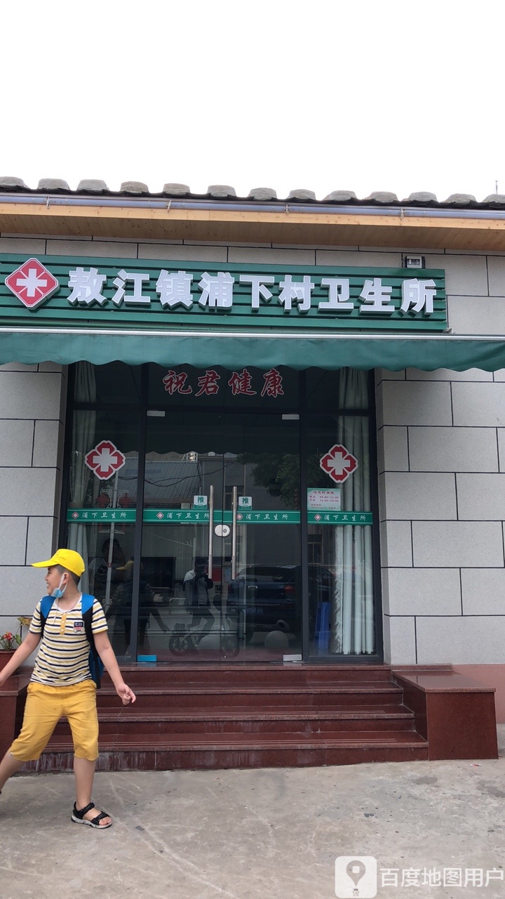 福州市連江縣溫泉路(玉沙小區東北側約150米)