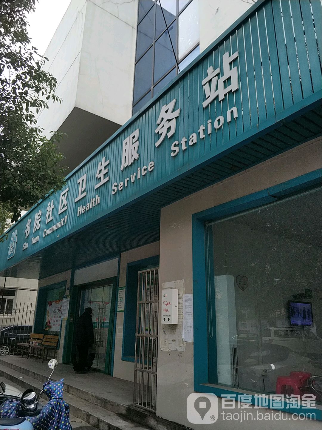 西湖橋社區地名網_湖北省孝感市孝南區孝南區書院街西湖橋社區資料