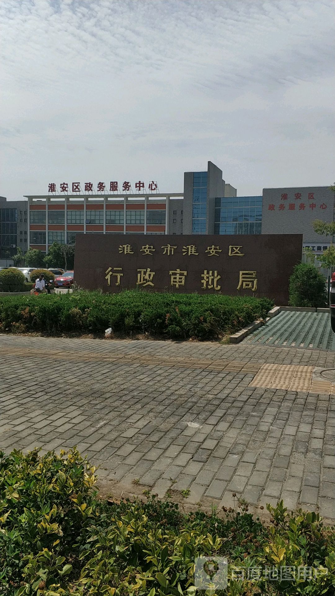 李曹社區地名網_江蘇省淮安市淮安經濟技術開發區廣州路李曹社區資料