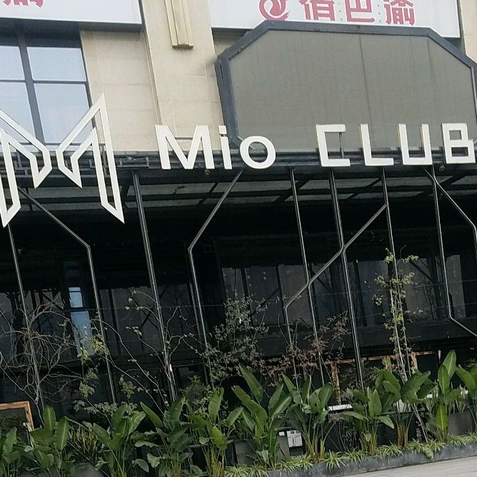 Mio CLUB