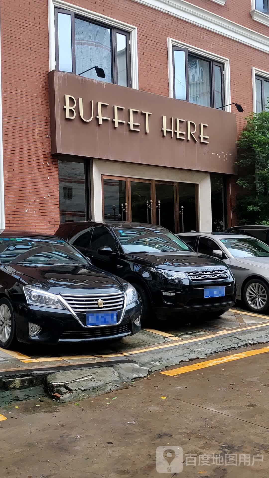 BUFFET HERE