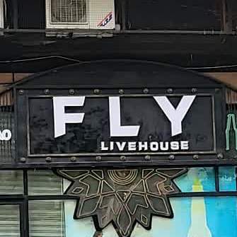 FLY live house清吧(伦教店)