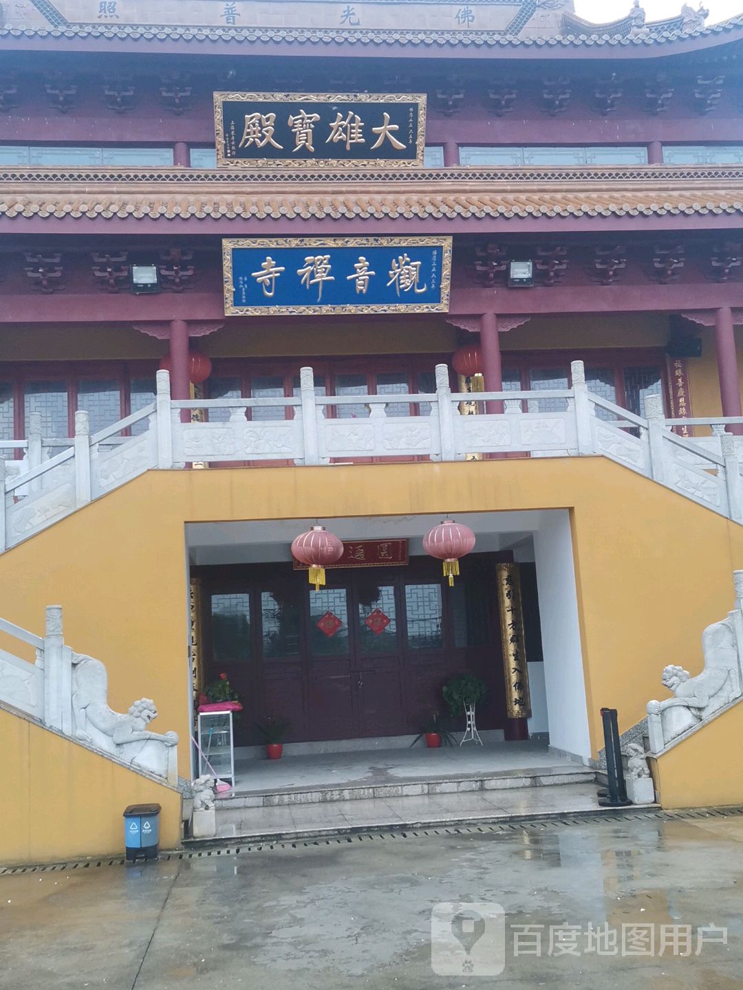 杨梅观音禅寺开放时间图片