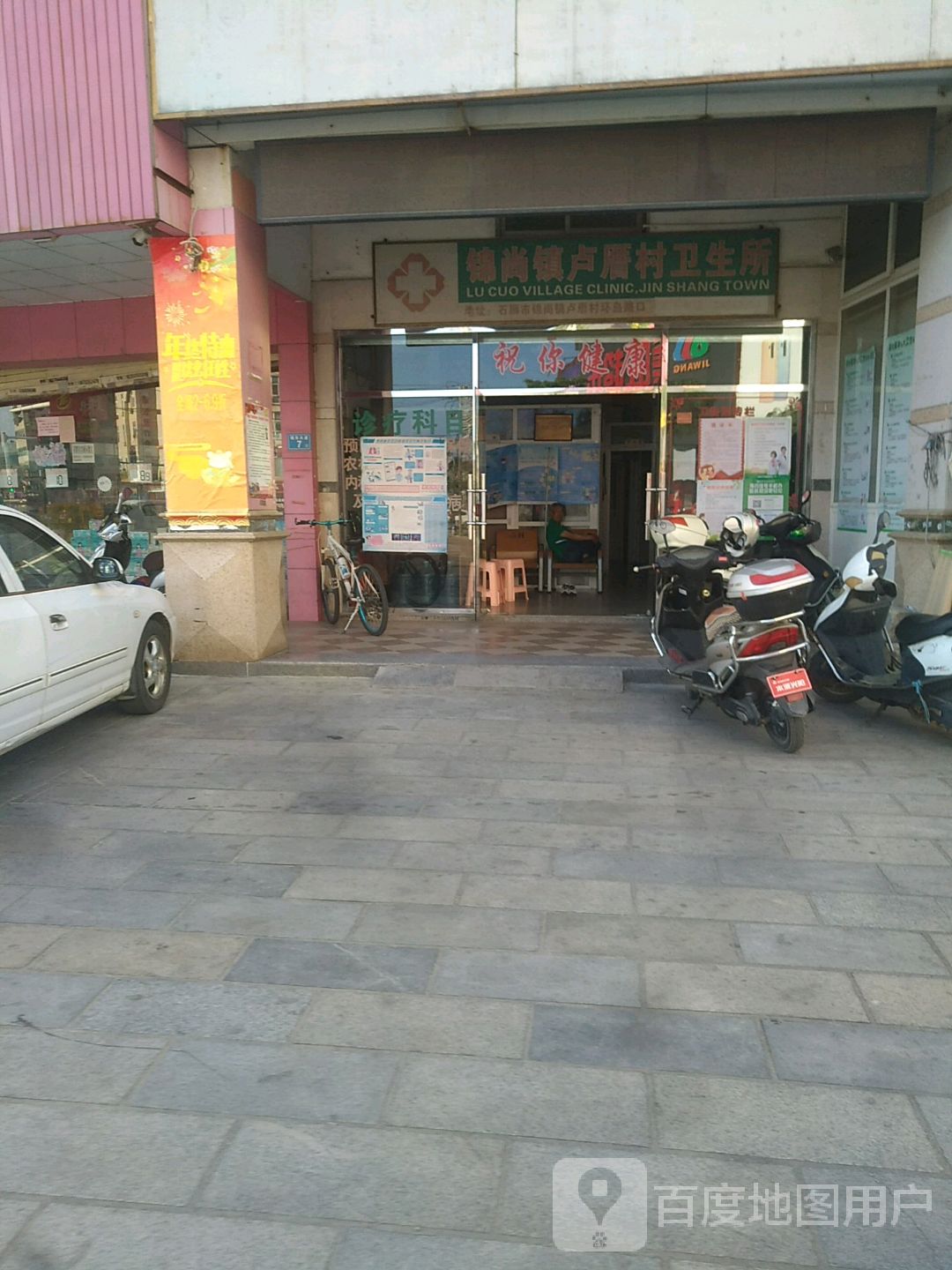 谢厝村地名网_福建省泉州市石狮市锦尚镇谢厝村资料简介