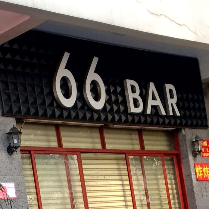 66BAR