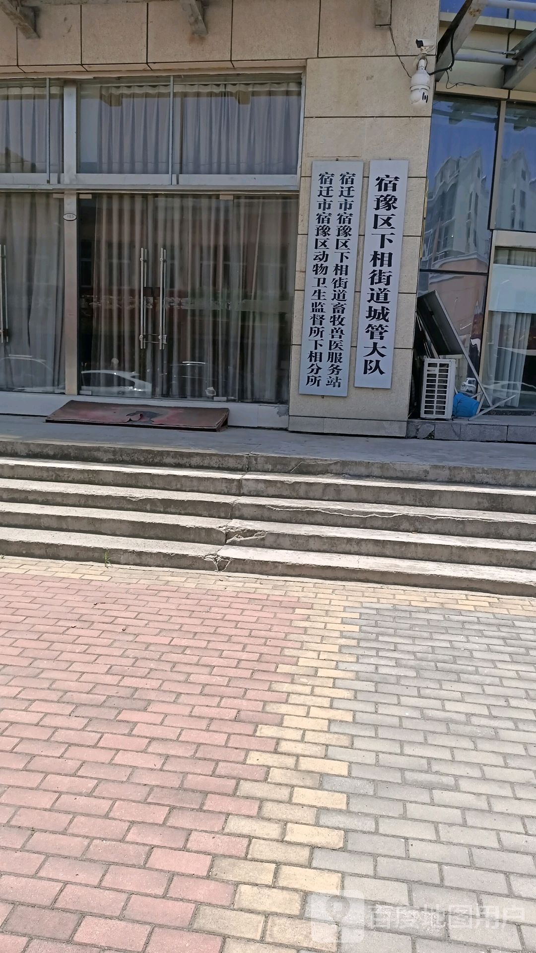 宿迁市宿豫区开发大道(兴隆小区)