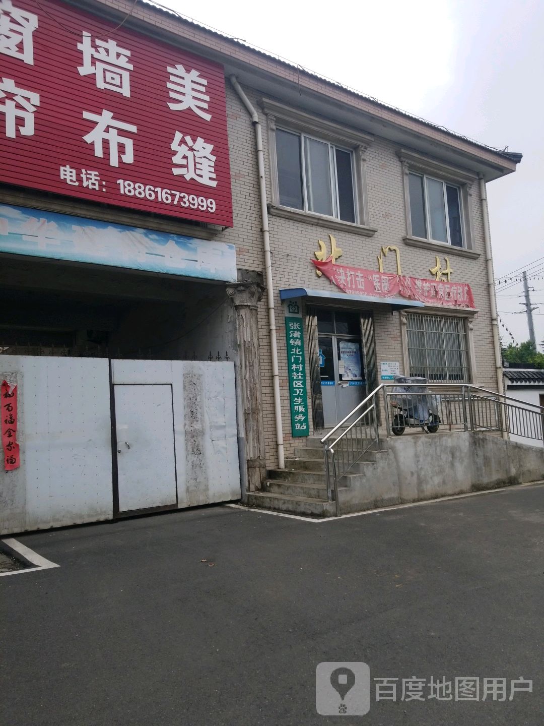 无锡市宜兴市三一一县道