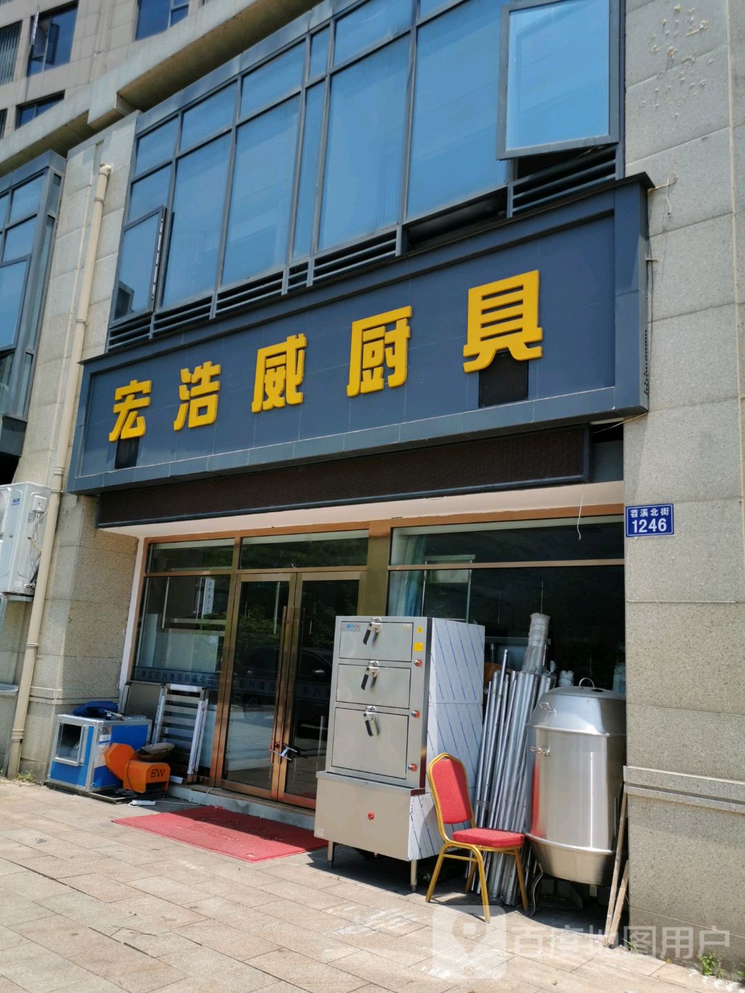 厨具家居生活馆怎么样(哪里有做厨具家具厂家)
