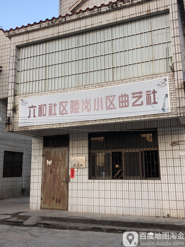 中山市光丰街中山火炬开发区第四小学北侧约100米