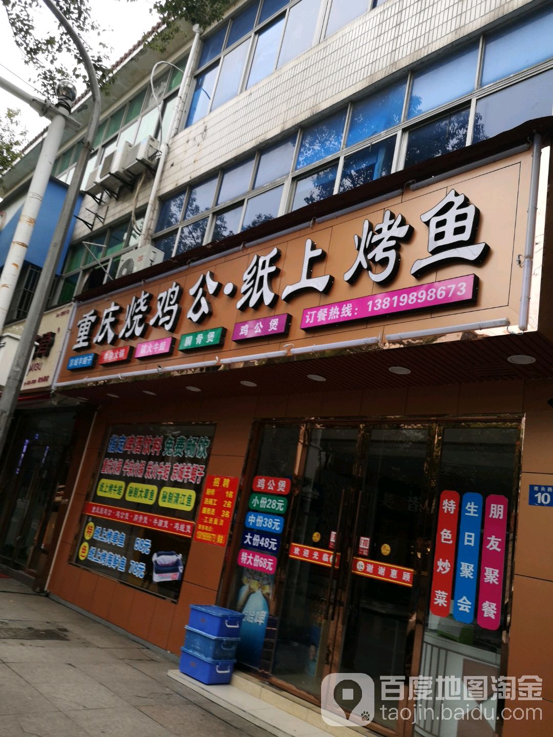电梯随行电缆：守护安全的隐形英雄