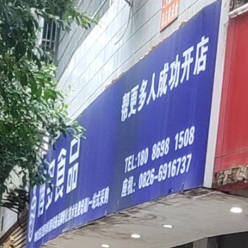 博多视频