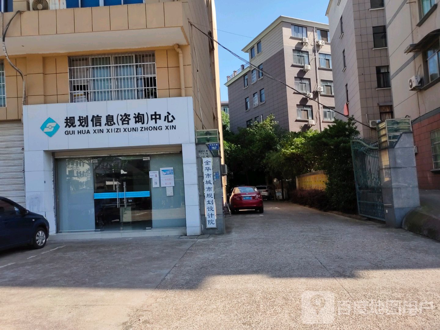 盐城多芝信息咨询公司（盐城百信法务咨询有限公司怎么样） 盐城多芝信息咨询公司（盐城百信法务咨询有限公司怎么样）《盐城多为集团》 信息咨询