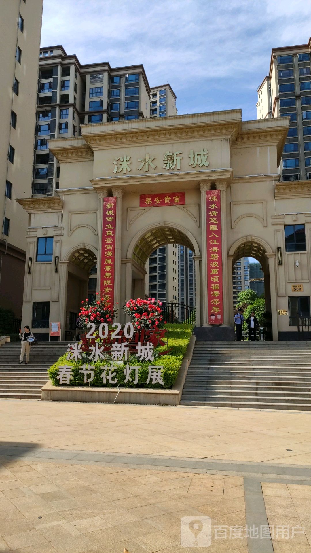 湖南省衡阳市衡东县S315