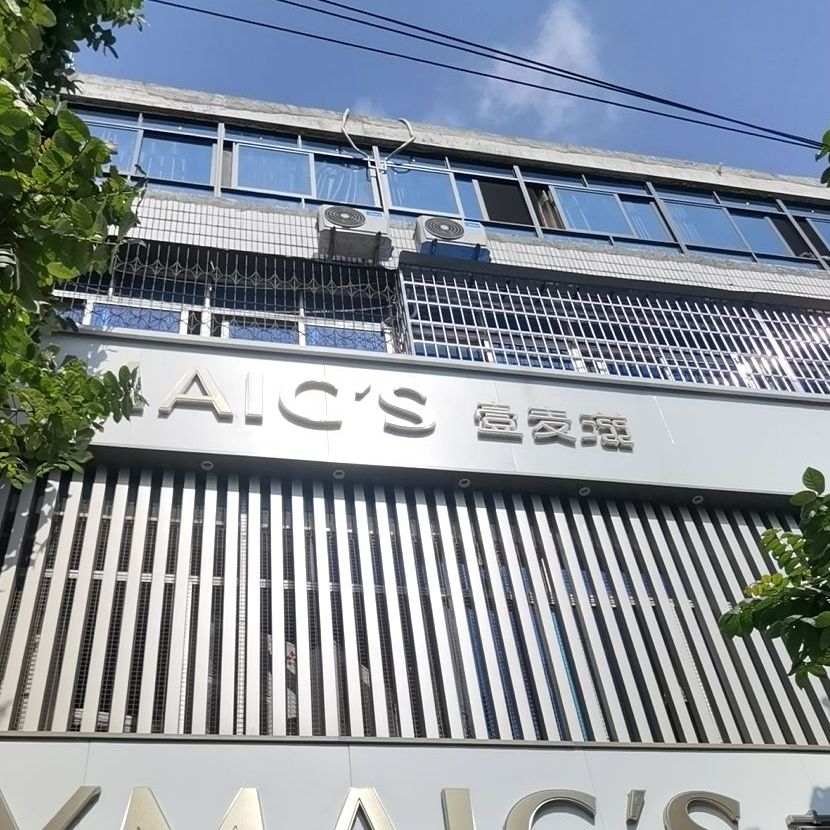 壹麦滋(万都店)