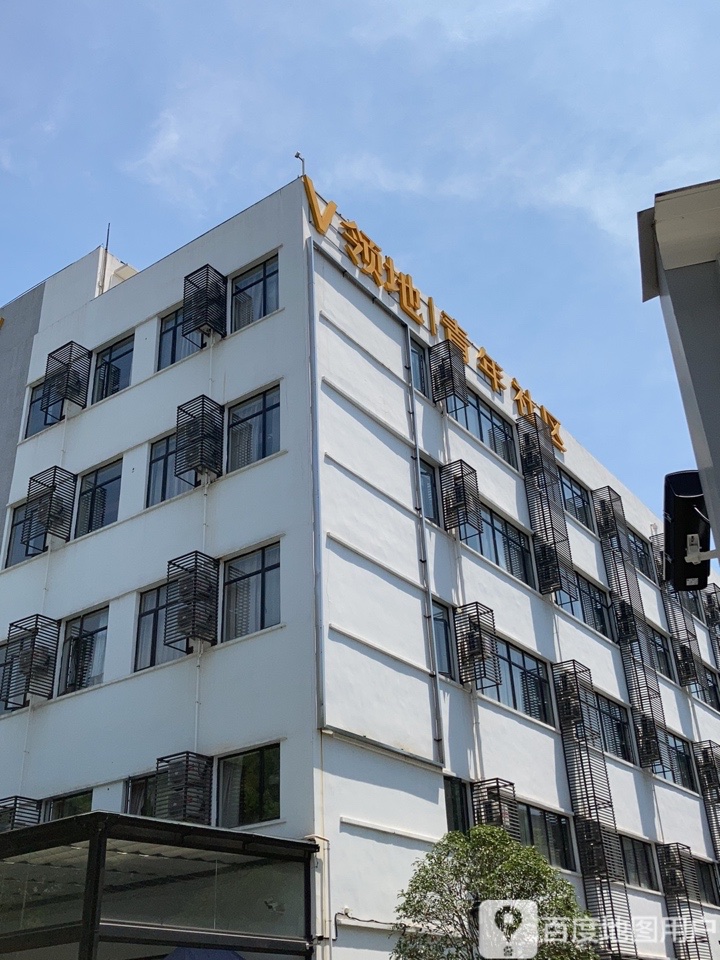 魔方公(上海大宁国际社区)