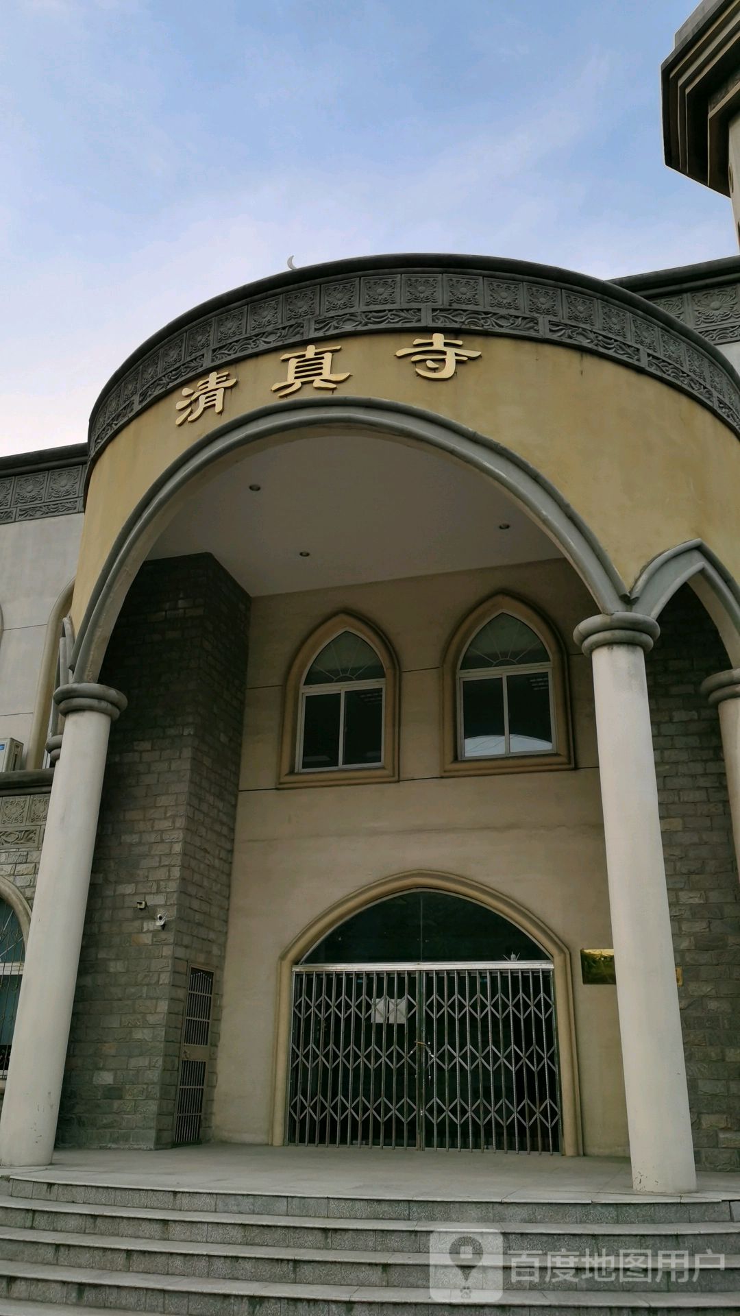 清真寺(古塘街)-东门