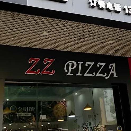 ZZ PIZZA