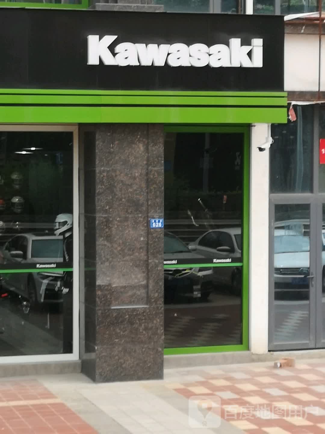 kawasaki市川崎成都(双流4S店)