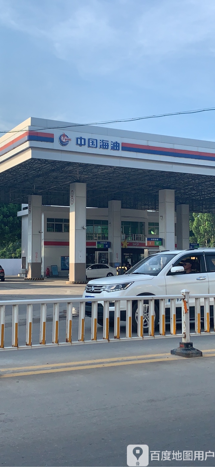 中国海油加油站