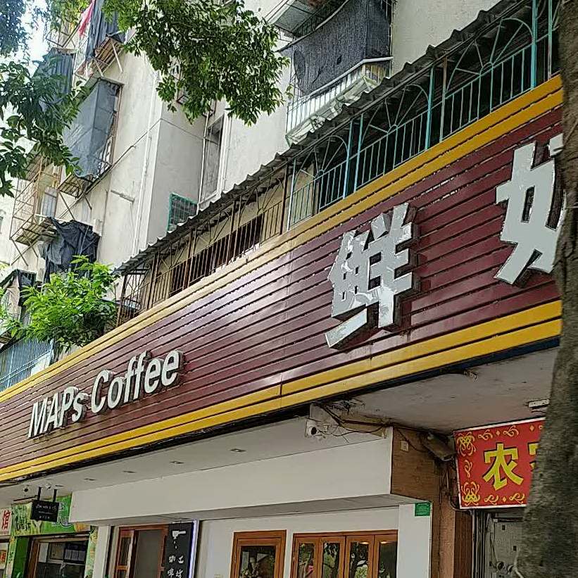 鲜奶广场店