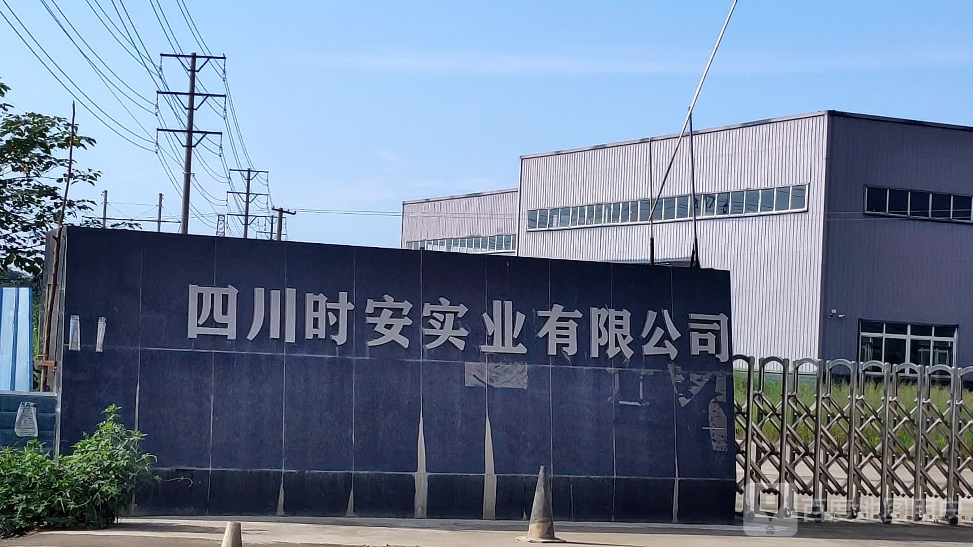 四川省德阳市广汉市小汉镇洛阳村十三社(建华管桩对面)