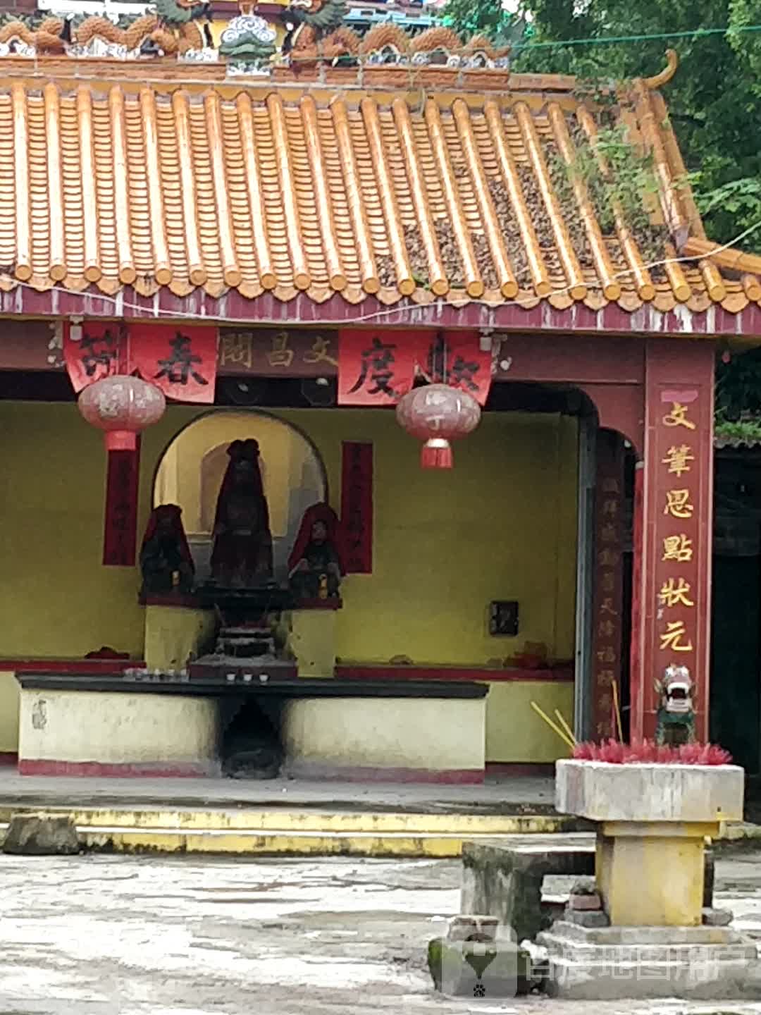 文昌阁