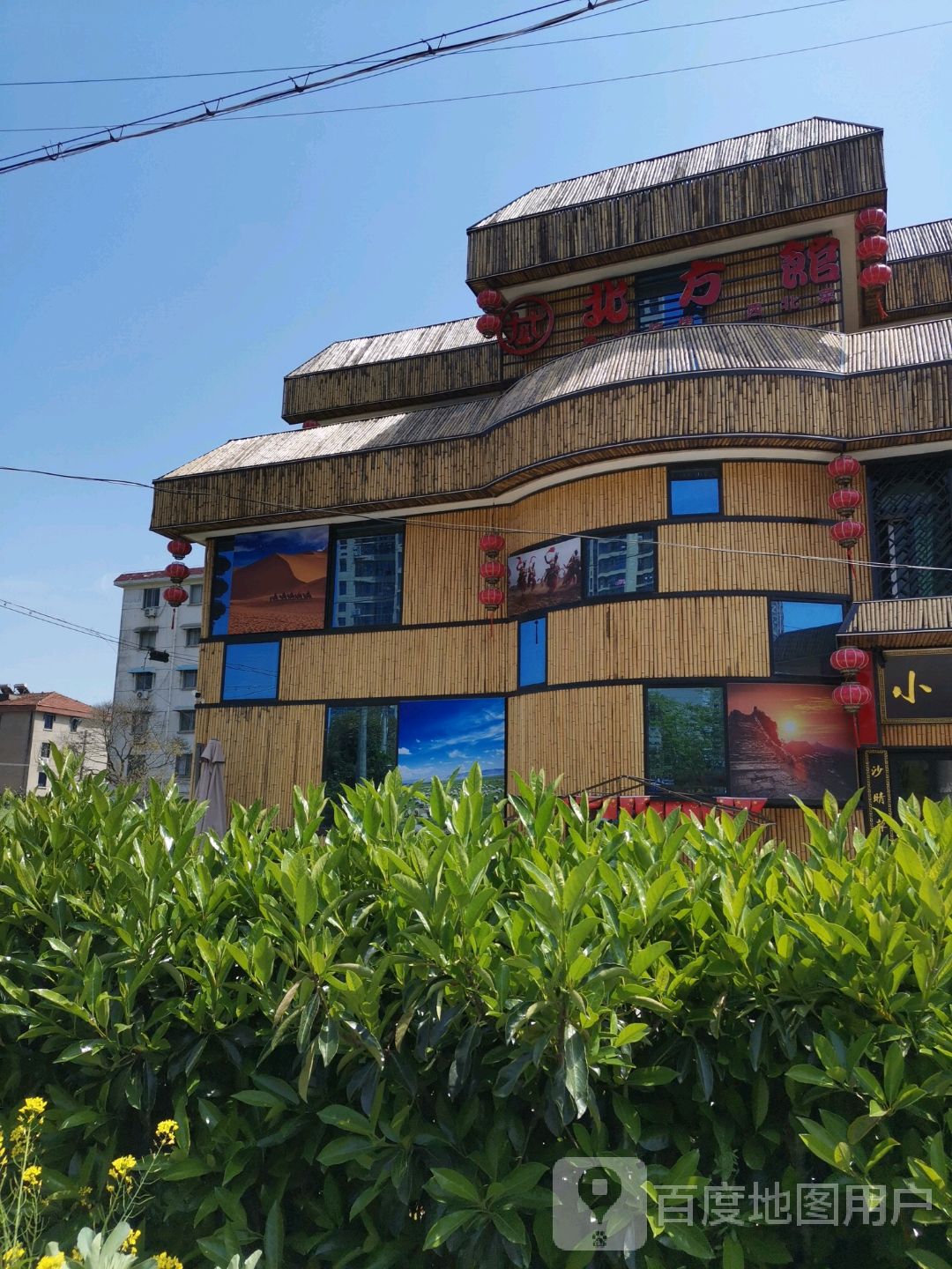 碧霞社区地名网_江苏省南通市如东县掘港镇碧霞社区资料简介