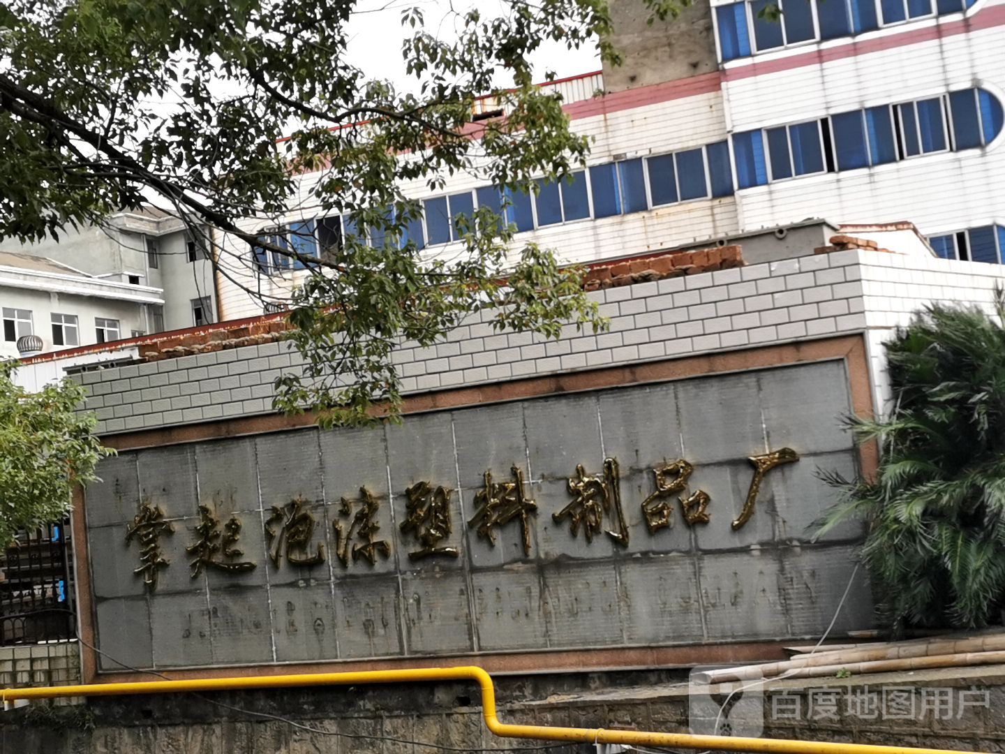 浙江省宁波市慈溪市