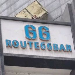 ROUTE66BAR(财信城市国际店)