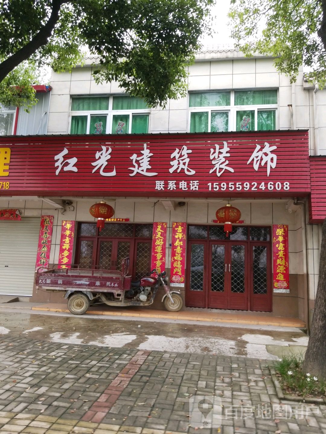 红花建柱装饰