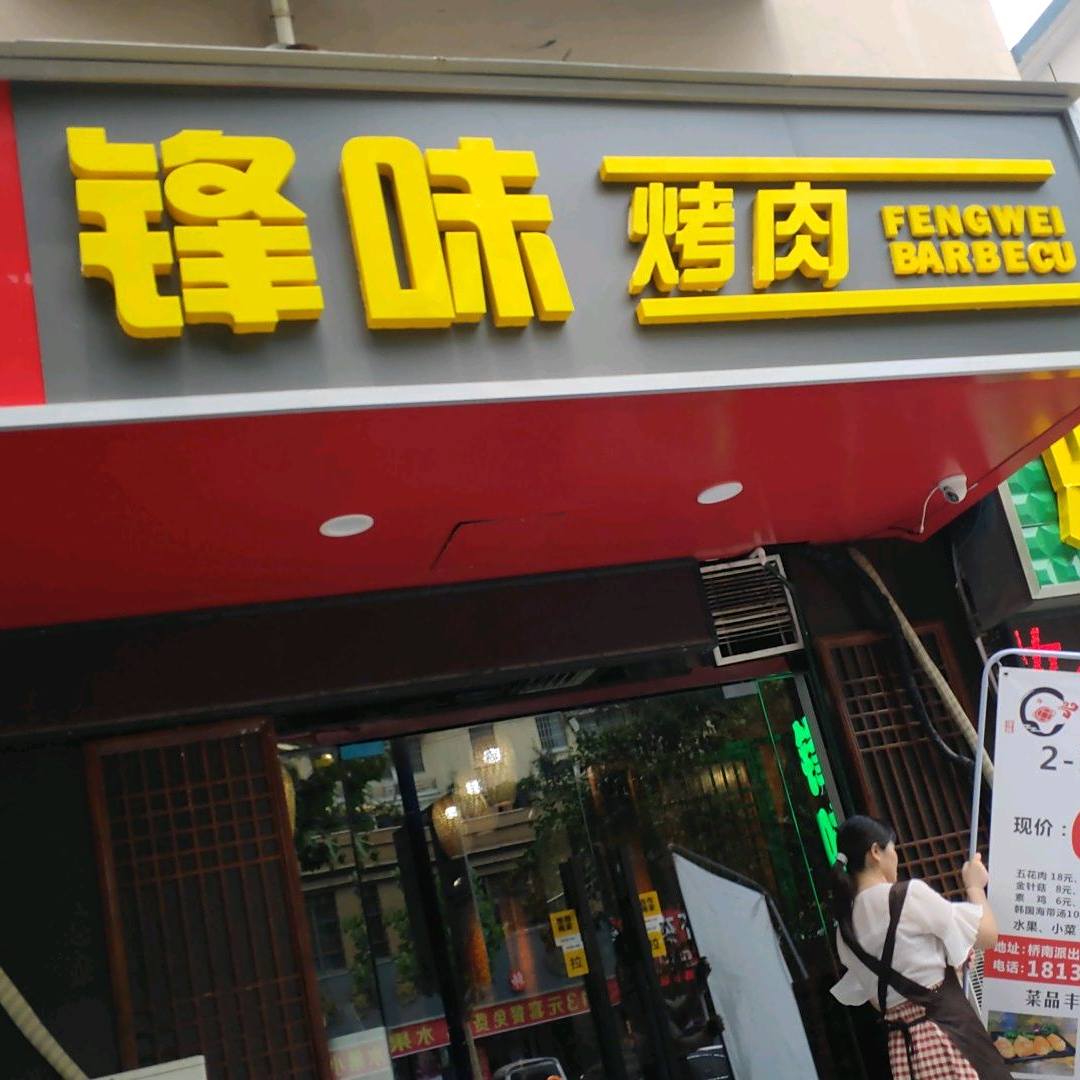贵州黄美牛肉火锅(旗舰总店)