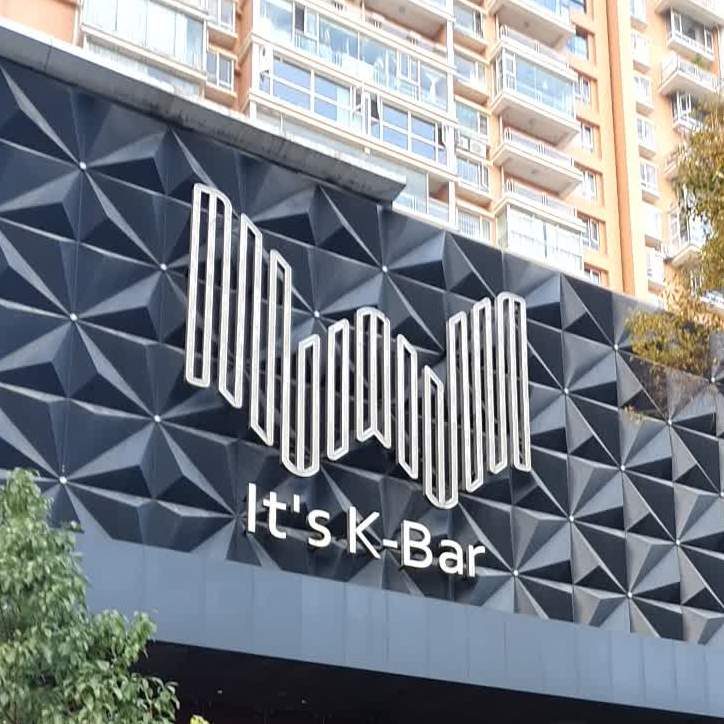 WK-Bar