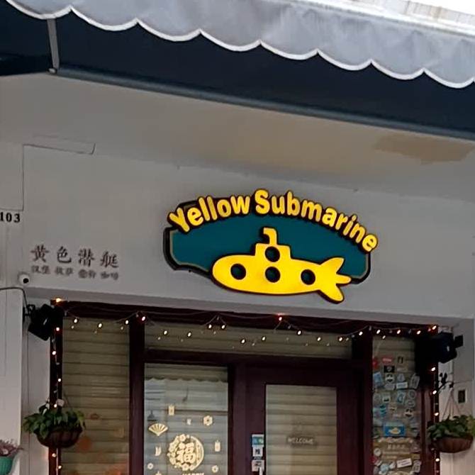 Yellow Submarine黄色潜艇