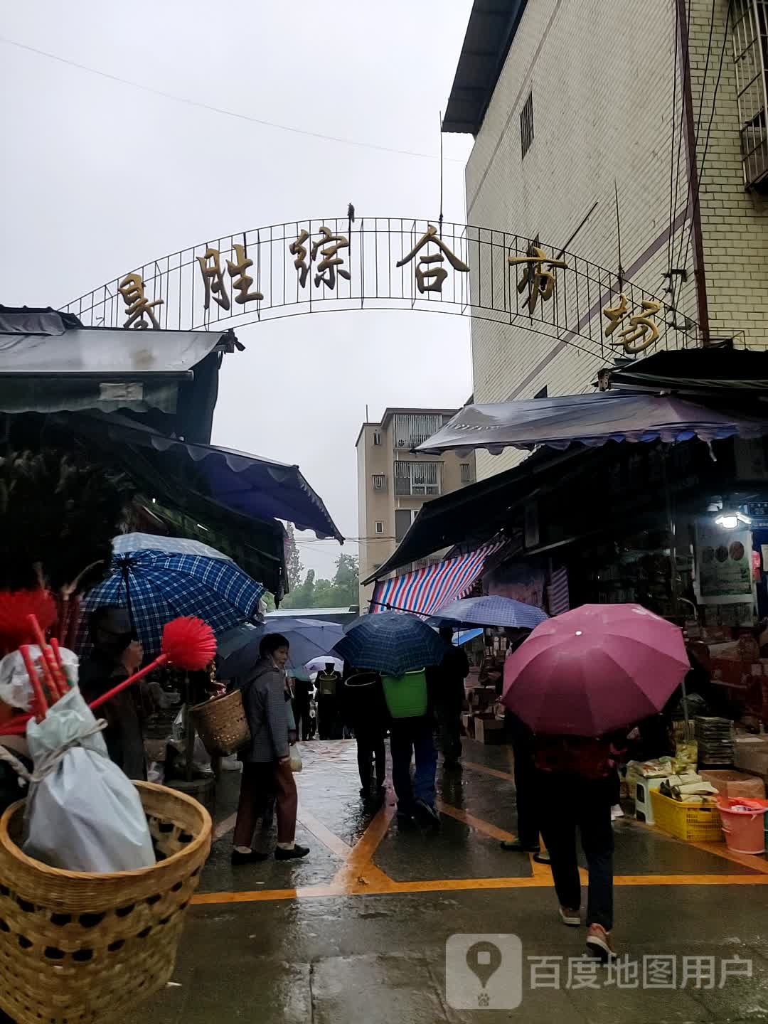 四川省泸州市泸县合牛路得胜镇政府东北200米