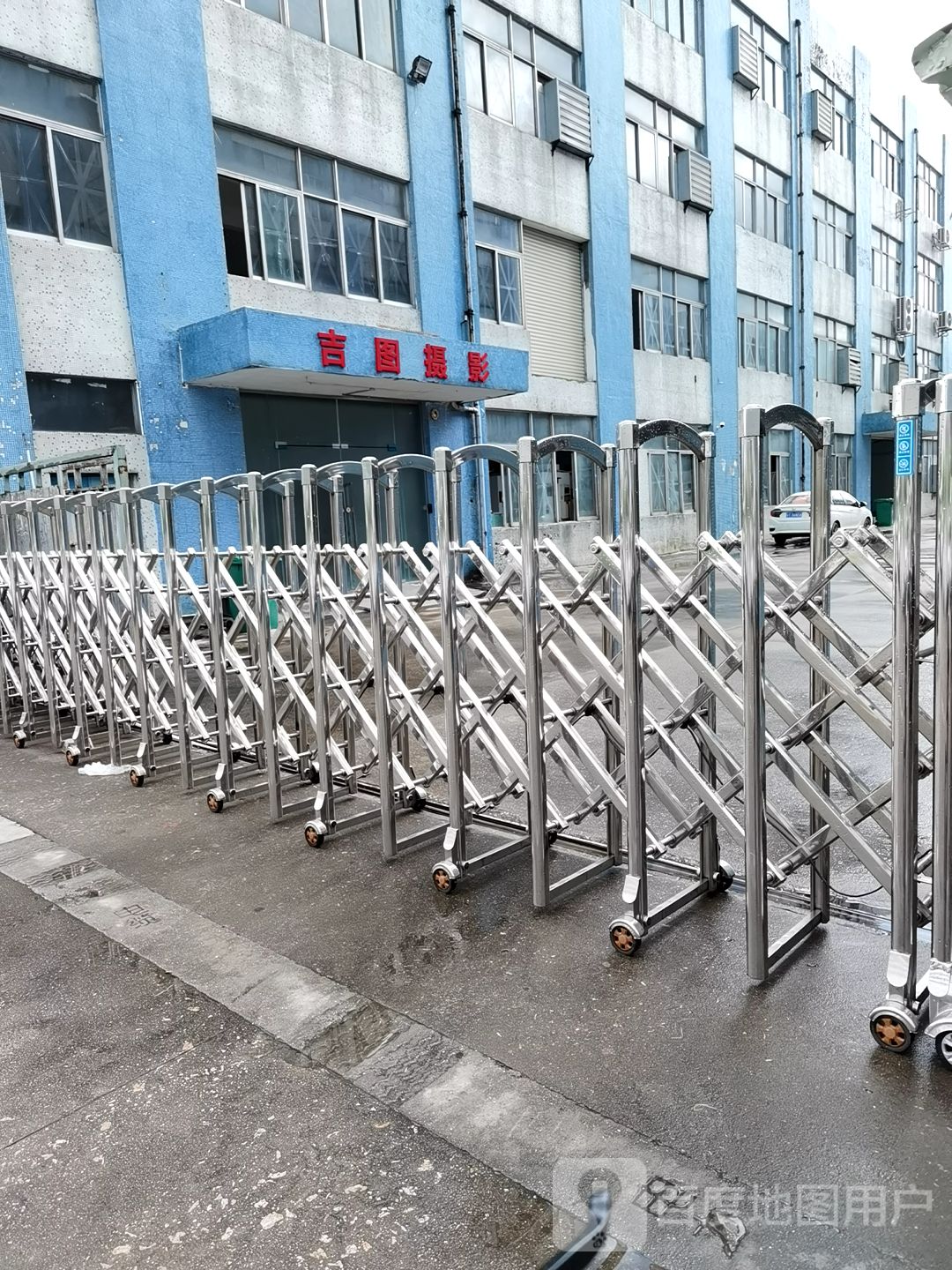 中山市吉图摄影器材有限公司