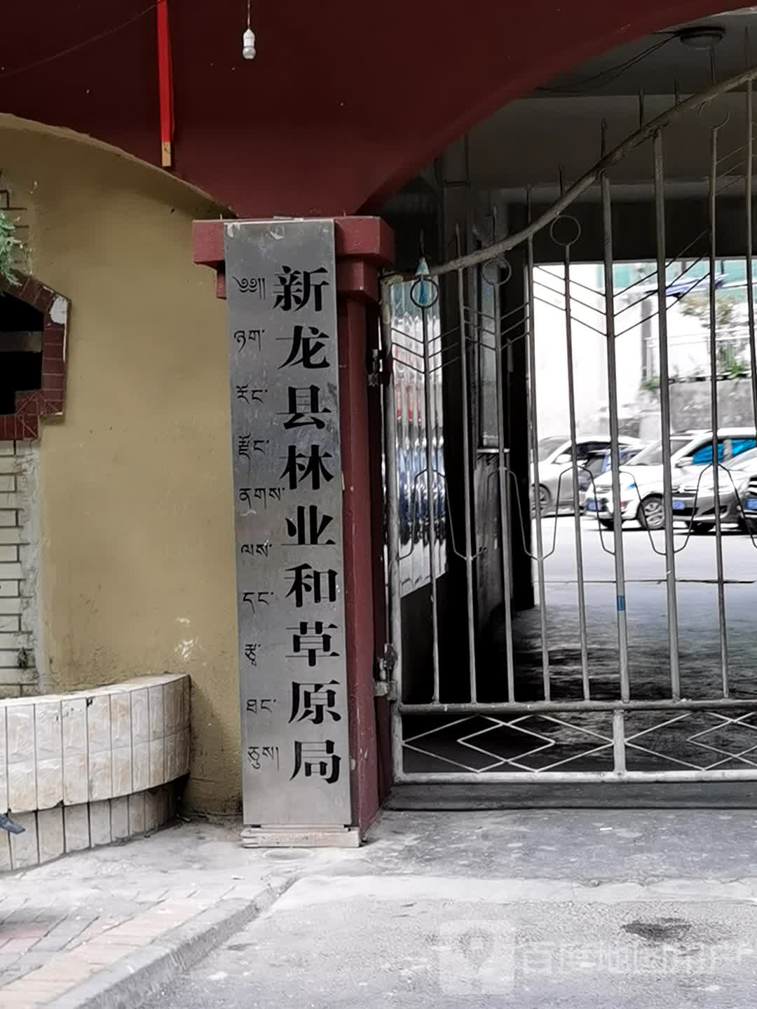 沿江西路南段6