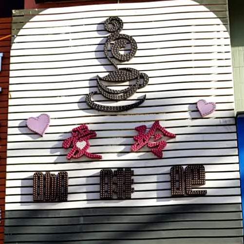 爱玲布丁咖啡屋